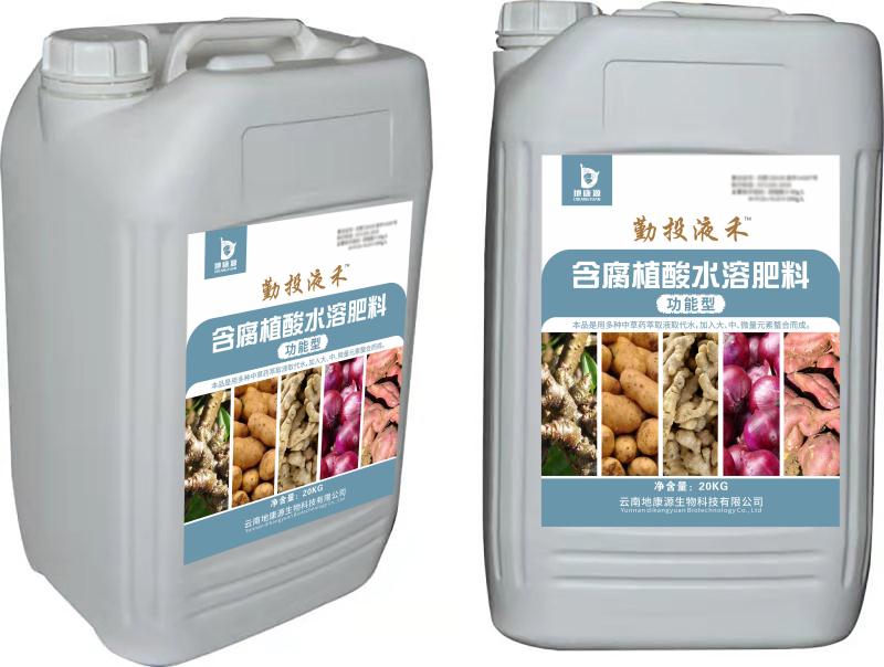 水溶肥價(jià)格懸殊大的原因您知道嗎？